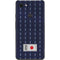 Japan Soccer Flag Google Pixel 3 XL Skin